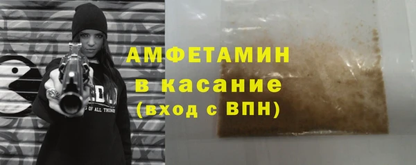 MDMA Дмитриев